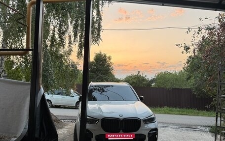 BMW X5, 2022 год, 7 900 000 рублей, 2 фотография