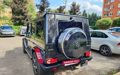 Mercedes-Benz G-Класс AMG, 2012 год, 4 700 000 рублей, 3 фотография