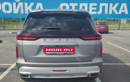 CheryExeed VX, 2023 год, 3 490 000 рублей, 8 фотография