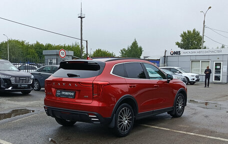 Haval Jolion, 2024 год, 2 100 000 рублей, 9 фотография