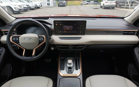 Haval Jolion, 2024 год, 2 100 000 рублей, 18 фотография