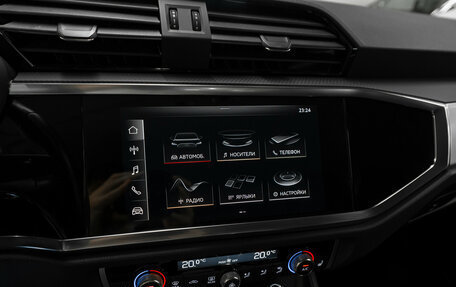 Audi Q3, 2020 год, 3 600 000 рублей, 15 фотография