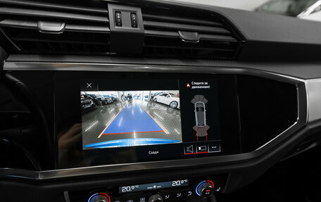 Audi Q3, 2020 год, 3 600 000 рублей, 16 фотография