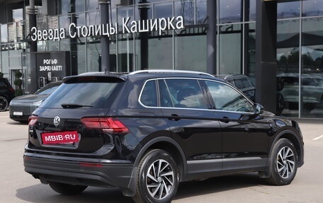 Volkswagen Tiguan II, 2018 год, 2 550 000 рублей, 5 фотография