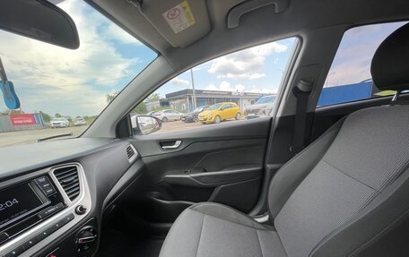 Hyundai Solaris II рестайлинг, 2019 год, 615 000 рублей, 11 фотография