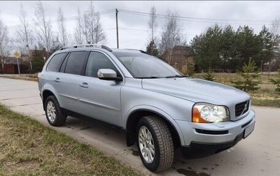 Volvo XC90 II рестайлинг, 2007 год, 1 250 000 рублей, 1 фотография