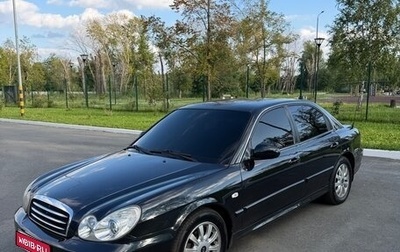 Hyundai Sonata IV рестайлинг, 2012 год, 650 000 рублей, 1 фотография