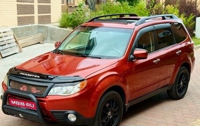Subaru Forester, 2010 год, 1 100 000 рублей, 1 фотография