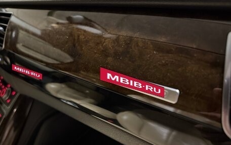 Audi A8, 2015 год, 2 349 000 рублей, 17 фотография