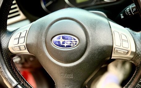 Subaru Forester, 2010 год, 1 100 000 рублей, 31 фотография