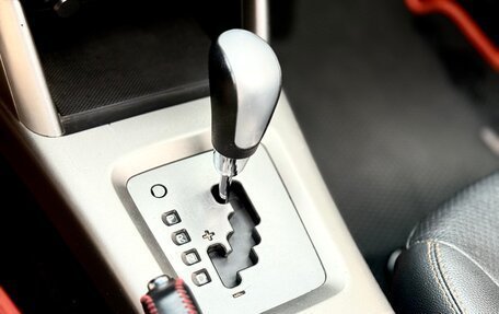 Subaru Forester, 2010 год, 1 100 000 рублей, 29 фотография