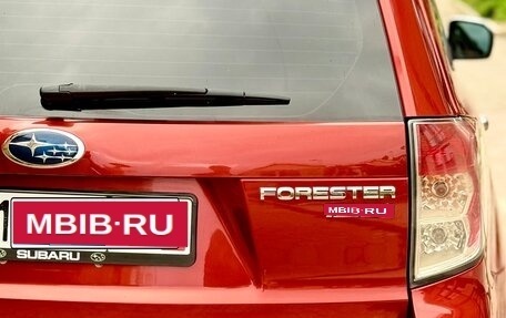 Subaru Forester, 2010 год, 1 100 000 рублей, 16 фотография