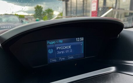 Ford Kuga III, 2013 год, 1 249 000 рублей, 19 фотография