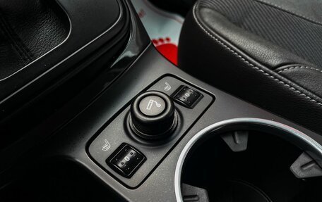 Ford Kuga III, 2013 год, 1 249 000 рублей, 20 фотография