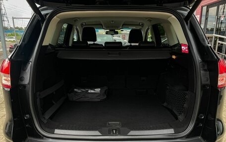 Ford Kuga III, 2013 год, 1 249 000 рублей, 10 фотография