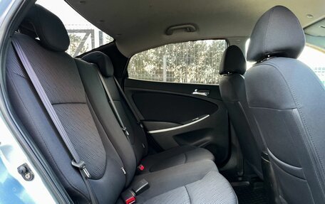 Hyundai Solaris II рестайлинг, 2011 год, 859 000 рублей, 11 фотография