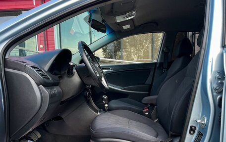 Hyundai Solaris II рестайлинг, 2011 год, 859 000 рублей, 8 фотография