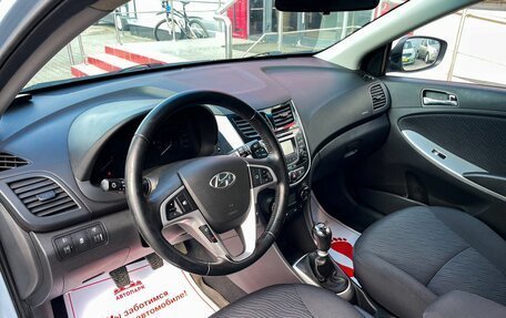 Hyundai Solaris II рестайлинг, 2011 год, 859 000 рублей, 7 фотография