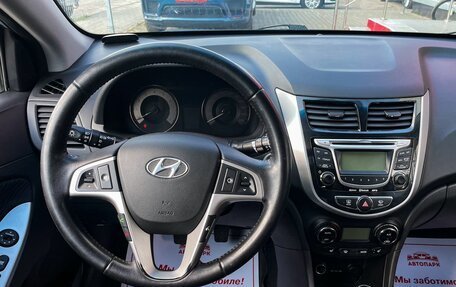 Hyundai Solaris II рестайлинг, 2011 год, 859 000 рублей, 16 фотография
