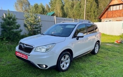 Subaru Forester, 2014 год, 1 600 000 рублей, 1 фотография