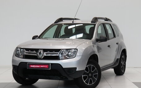 Renault Duster I рестайлинг, 2020 год, 1 350 000 рублей, 1 фотография