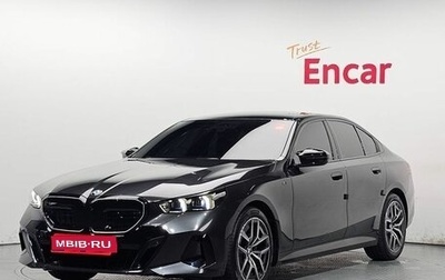 BMW 5 серия, 2026 год, 9 422 000 рублей, 1 фотография