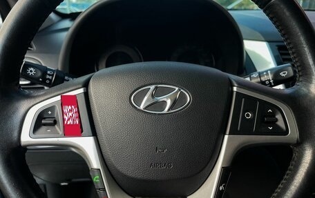 Hyundai Solaris II рестайлинг, 2011 год, 859 000 рублей, 17 фотография