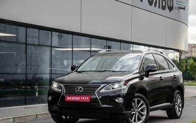 Lexus RX III, 2014 год, 2 849 000 рублей, 1 фотография