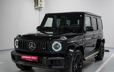 Mercedes-Benz G-Класс AMG, 2026 год, 32 000 000 рублей, 1 фотография