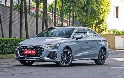 Audi A3, 2026 год, 3 790 000 рублей, 1 фотография