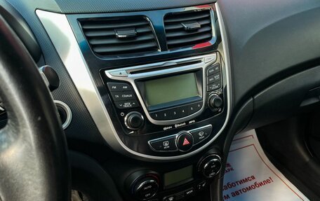Hyundai Solaris II рестайлинг, 2011 год, 859 000 рублей, 18 фотография