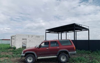 Toyota 4Runner III, 1992 год, 360 000 рублей, 1 фотография