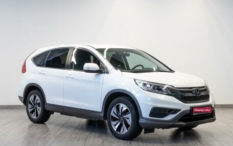 Honda CR-V IV, 2015 год, 2 219 000 рублей, 1 фотография
