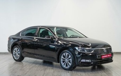 Volkswagen Passat B8 рестайлинг, 2018 год, 1 699 000 рублей, 1 фотография