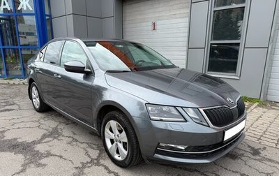 Skoda Octavia, 2017 год, 1 599 000 рублей, 1 фотография