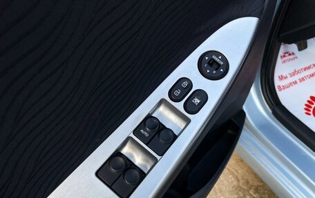 Hyundai Solaris II рестайлинг, 2011 год, 859 000 рублей, 22 фотография