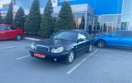 Hyundai Sonata IV рестайлинг, 2006 год, 245 000 рублей, 1 фотография