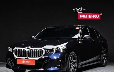 BMW 5 серия, 2026 год, 9 458 000 рублей, 1 фотография