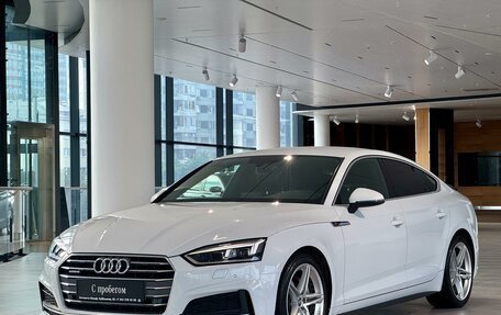 Audi A5, 2018 год, 3 150 000 рублей, 1 фотография