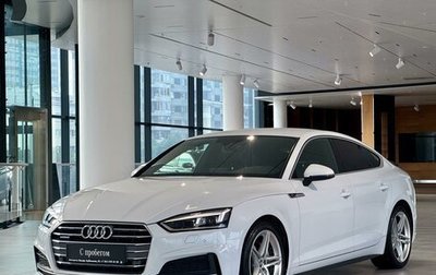 Audi A5, 2018 год, 3 150 000 рублей, 1 фотография
