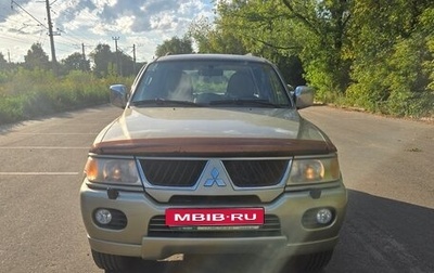 Mitsubishi Pajero Sport II рестайлинг, 2007 год, 1 200 000 рублей, 1 фотография