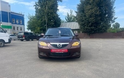 Mazda 3, 2007 год, 610 000 рублей, 1 фотография