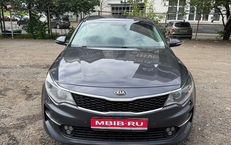 KIA Optima IV, 2018 год, 1 500 000 рублей, 1 фотография