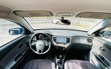 KIA Rio II, 2009 год, 445 000 рублей, 15 фотография
