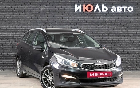 KIA cee'd III, 2018 год, 990 000 рублей, 3 фотография