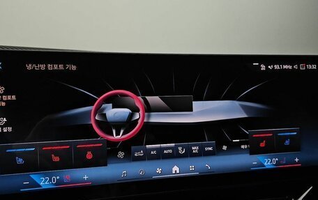 BMW 5 серия, 2026 год, 9 422 000 рублей, 24 фотография