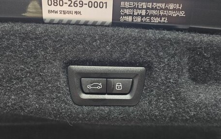 BMW 5 серия, 2026 год, 9 422 000 рублей, 32 фотография