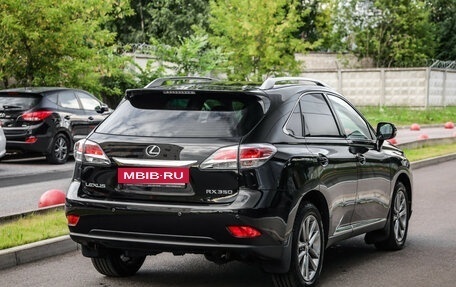 Lexus RX III, 2014 год, 2 849 000 рублей, 6 фотография