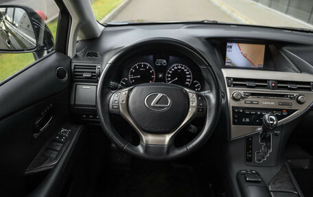 Lexus RX III, 2014 год, 2 849 000 рублей, 15 фотография