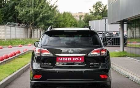 Lexus RX III, 2014 год, 2 849 000 рублей, 7 фотография